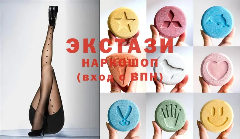 Ecstasy 300 mg  blacksprut ССЫЛКА  Гурьевск 